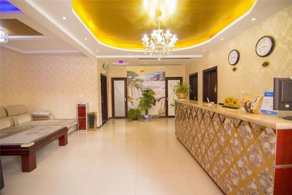 Hongrui Business Hotel Xi'an Airport