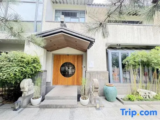 Yuyin Mountain Luxury Boutique Homestay