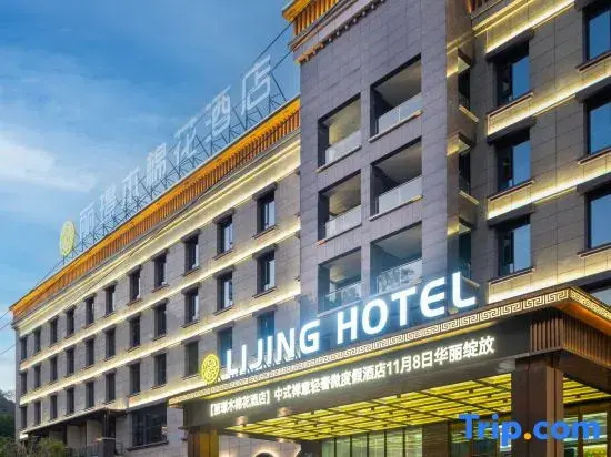 Lijing Hotel