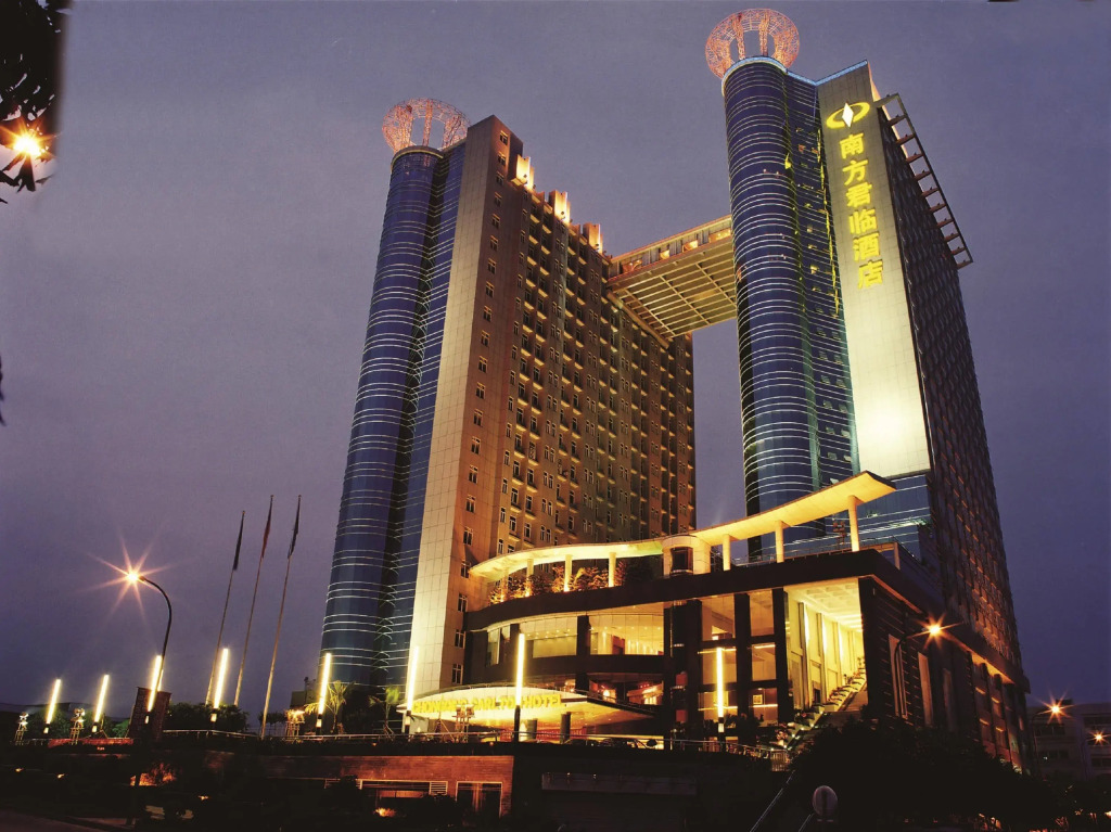 Chongqing Carlton Hotel