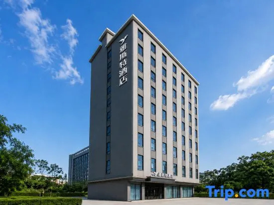 Yeste Hotel (Fangchenggang Qisha Fishing Port No.1 Pier)