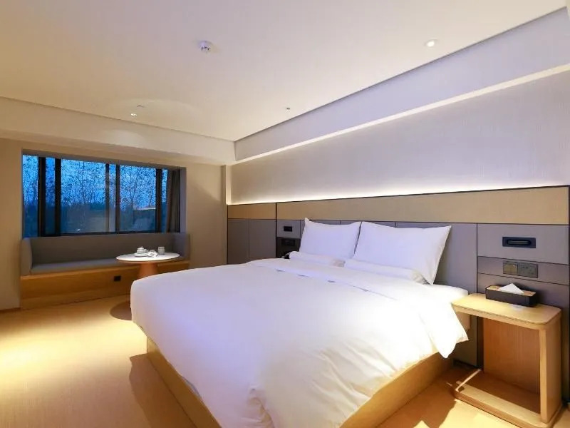 JI Hotel Shanghai World Expo Sanlin Road
