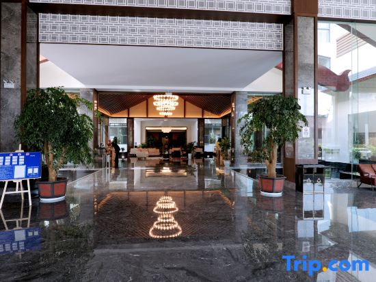 Grand Hotel Mangshi Shengshui Lake