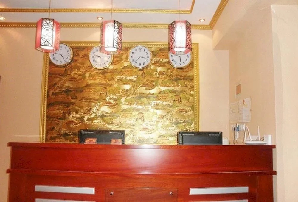 Pod Inn (Beijing Luoguxiang Houhai Gulou)