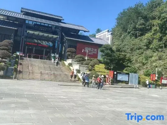 Shu Yamei Homestay (Lushan Scenic Area)