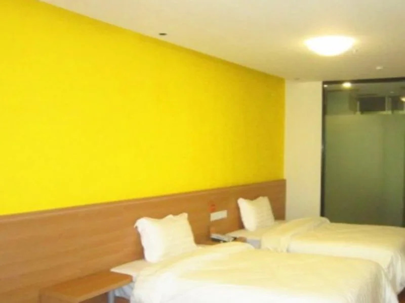 7 Days Inn Jinggangshan Scenic Spot