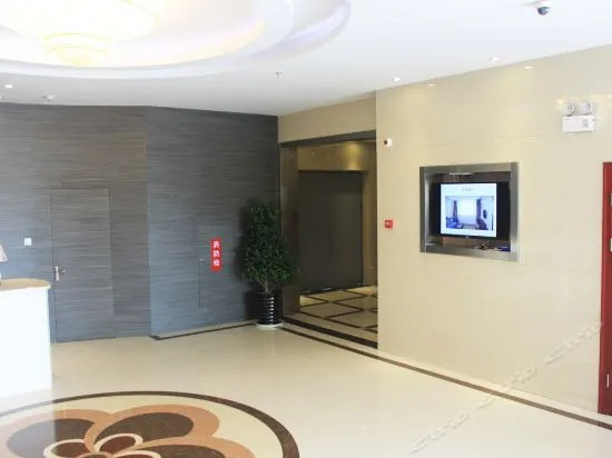 Xitang Hirakawa Hotel