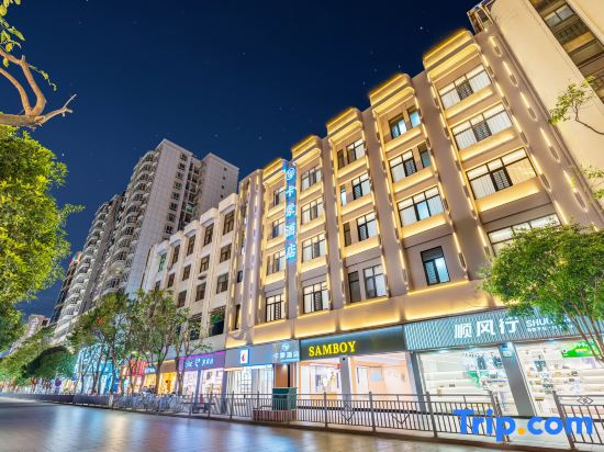 Kamon Smart Hotel