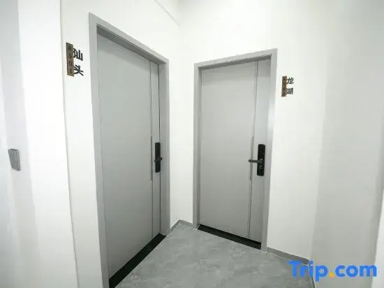 Xiangli Yuehe Homestay (Shantou Outing Branch)