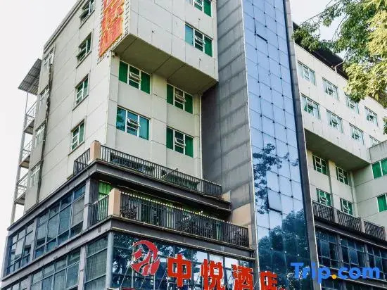Zhongyue Hotel