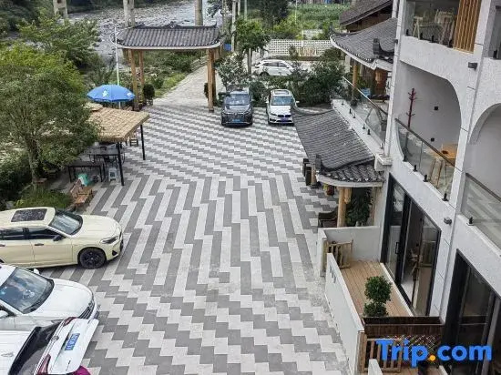 Nanxiju Homestay (Dongmen Branch of Fanjingshan Scenic Area)