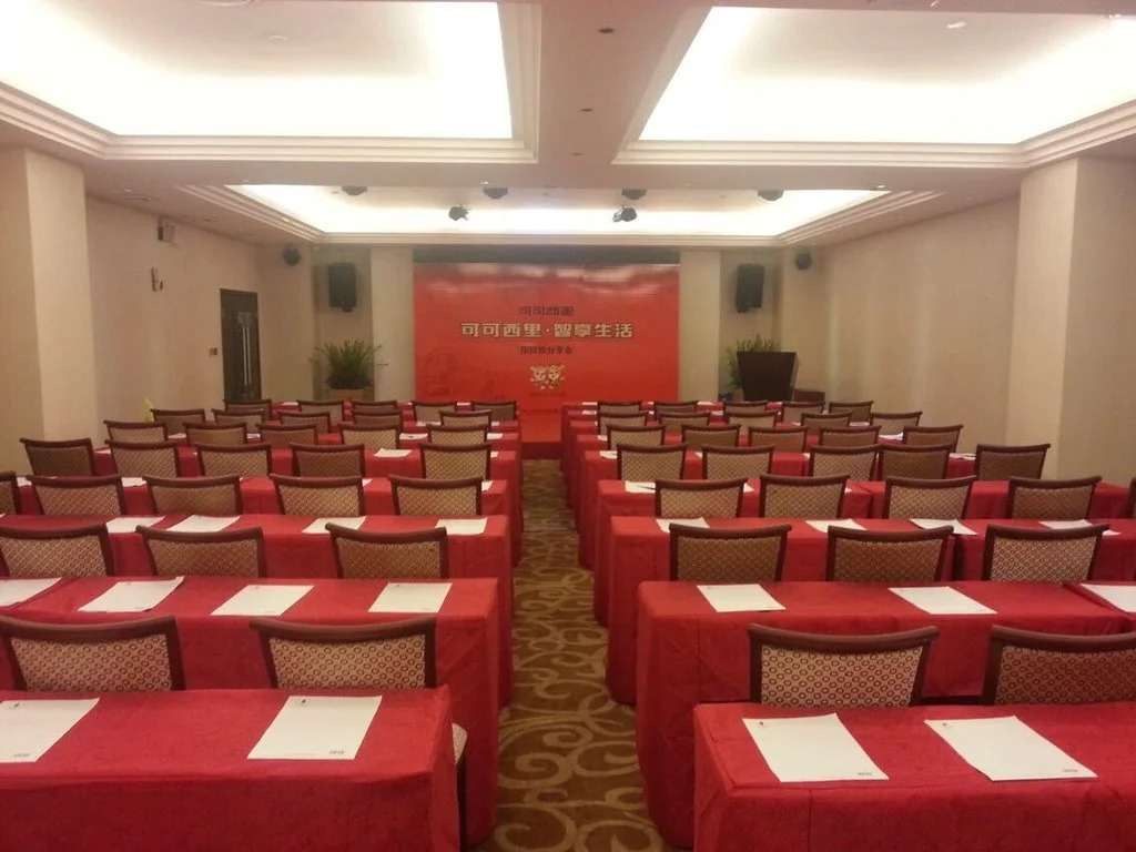 Guangzhou Wellgold Hotel