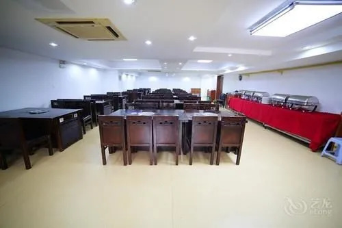 Zhong Tian Grand Business Hotel - Suzhou
