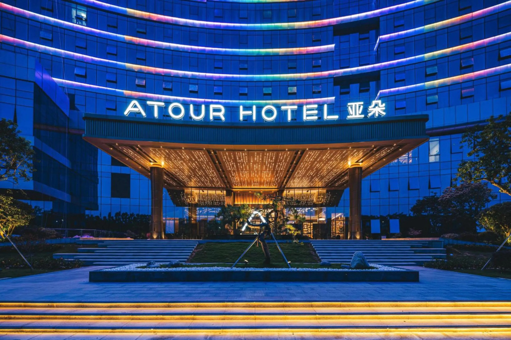 Atour Hotel Shenzhen Xili Innovation Valley