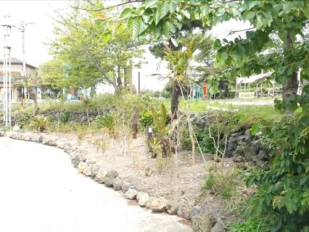 Haemil House