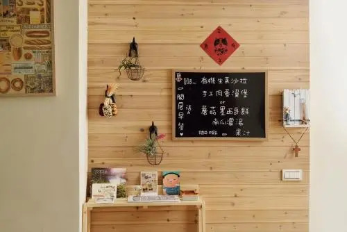 Hualien One Room B&B