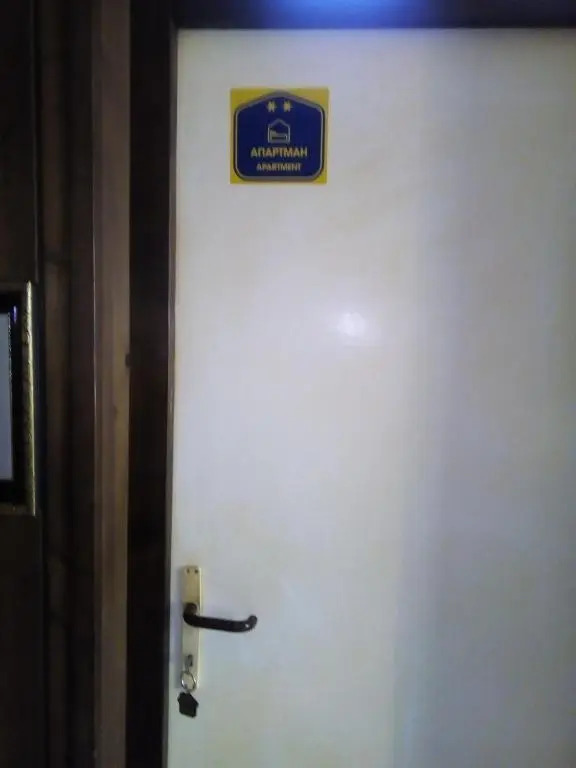 Apartment Stojkov