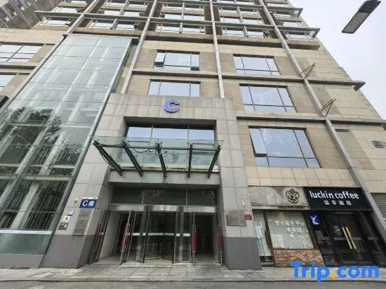 Byside Hotel (Wangjing SOHO Futong Subway Station)