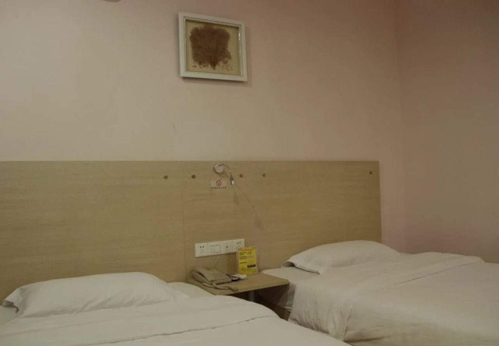 Xiamen Ruxiang Hotel