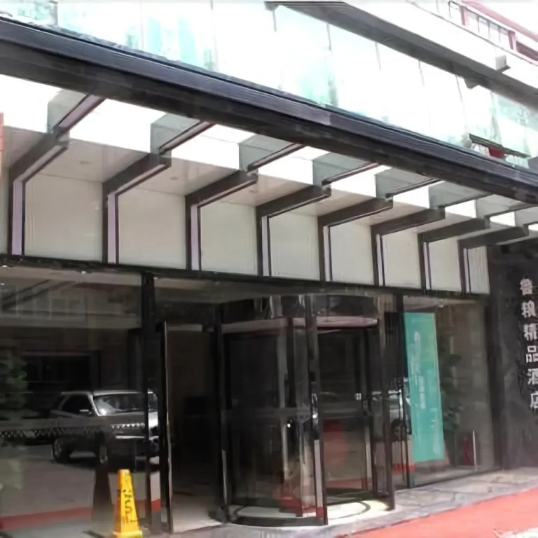 Luliang Business Hotel