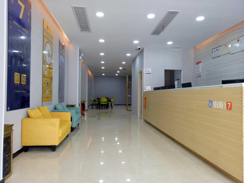 7 Days Premium Hotel Liu'an Tiantangzhai Senic Area