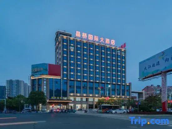 Jingqiao International Hotel