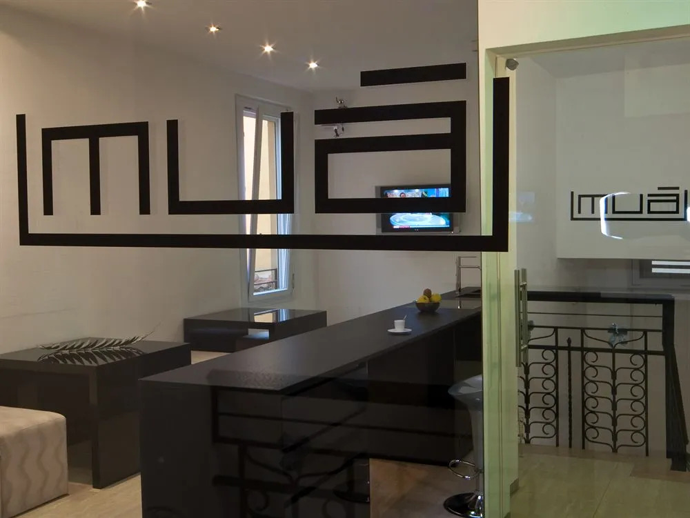 Muà Boutique Bologna