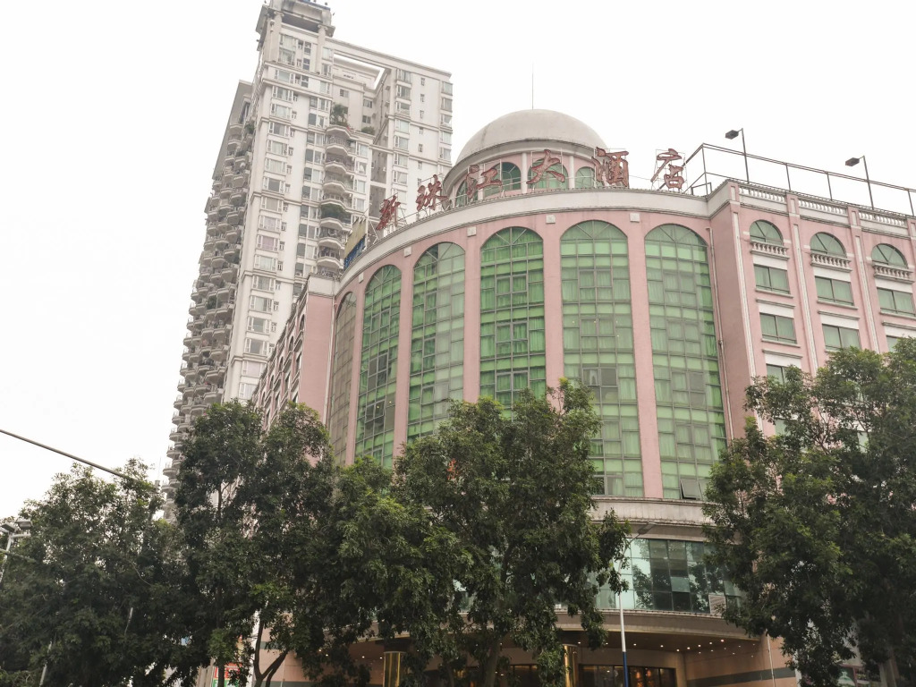 New Pearl River Hotel