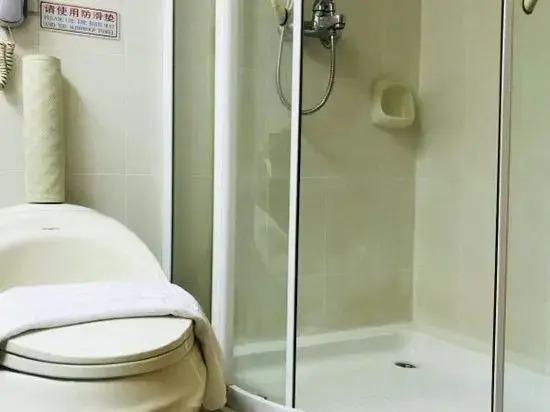 China Travel Service (Taishan) Hotel