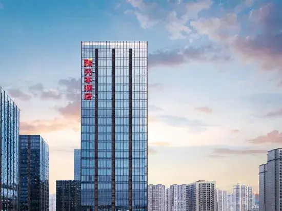 Yuanben Hotel