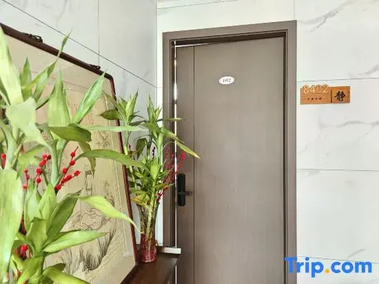 Ruyan·Mingde Elegant Residence (Hengdian Film & TV City Branch)