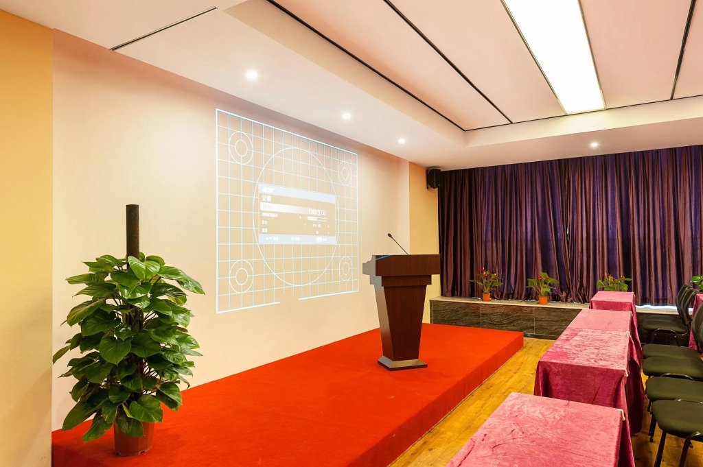 Vienna International Hotel (Foshan Yongrun Plaza)
