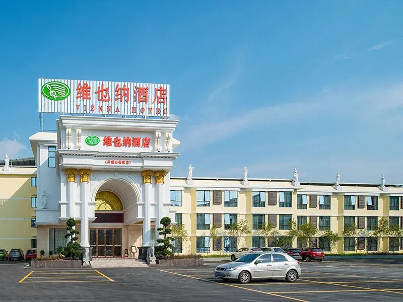 Vienna Hotel Danxiashan Scenic Spot