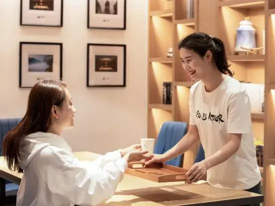 Atour Hotel Changsha IFS international   Financial Furong Square