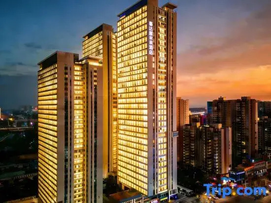 Starwood Future Loft Suite Meisu Hotel (Changsha South Railway Station · Duhua Road Metro Branch)