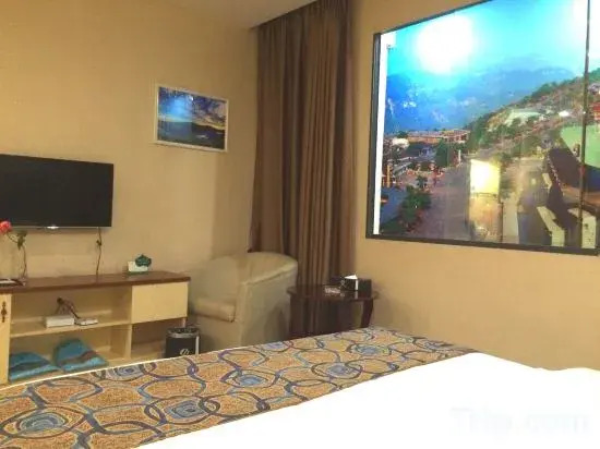 Hongye Holiday Hotel