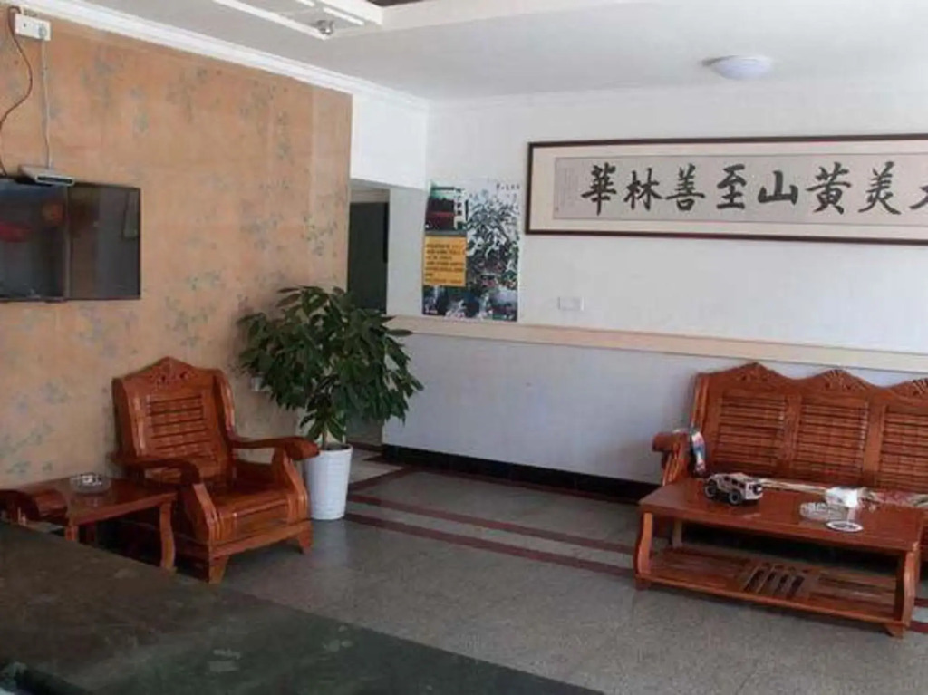 Linhua Business Hotel