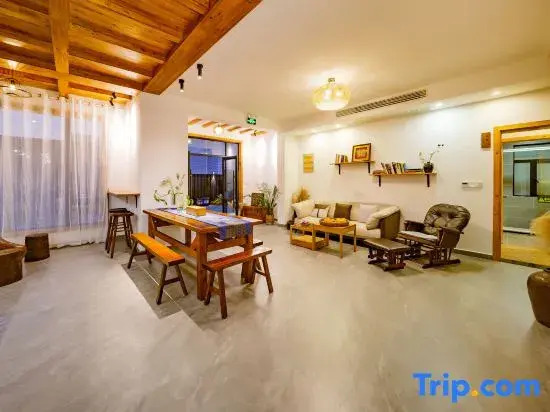 Yueyingju Homestay