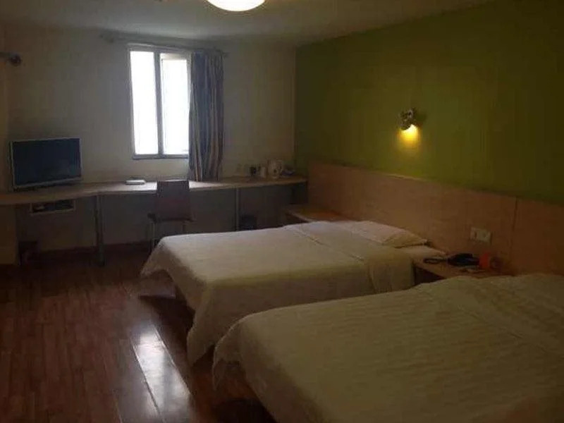 7Days Inn Harbin Chengde Plaza