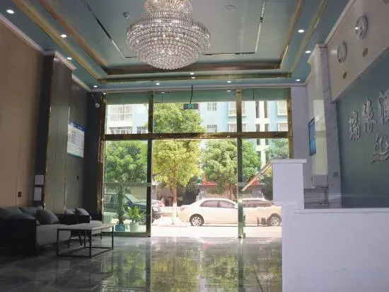 Mali Po Ruiyuan Hotel