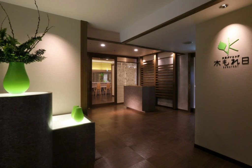 Tendo Onsen TAKINOYU
