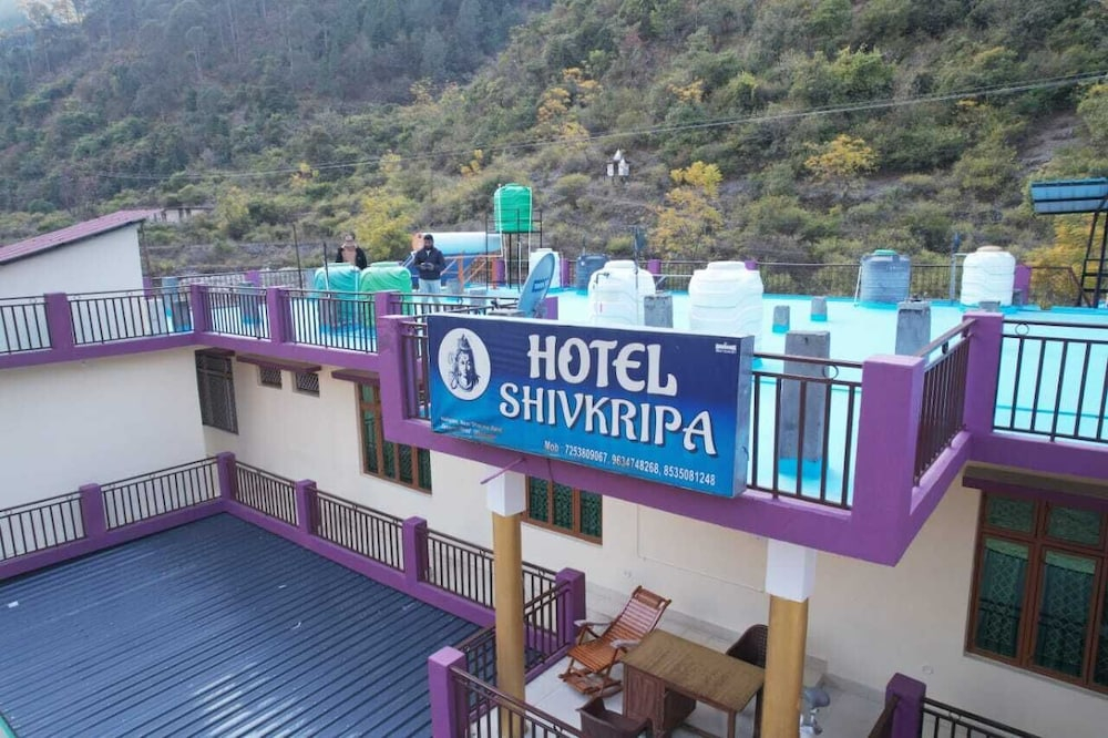 HOTEL SHIVKRIPA AND RESTAURANT