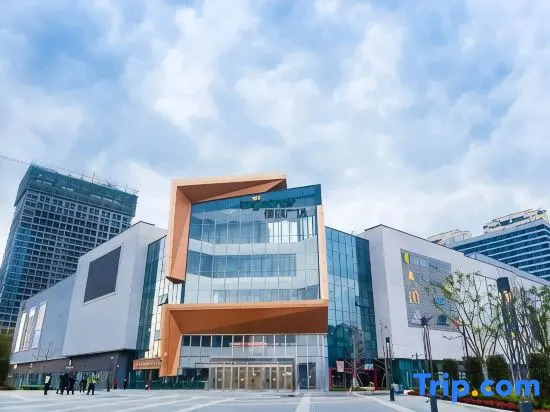 Runhao Haven Hotel(Chengdu Phoenix hill sports Park)