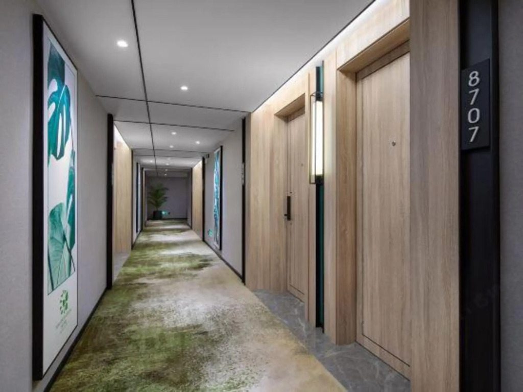 Sun Grow Green Hotel (Qidong Chengxi)