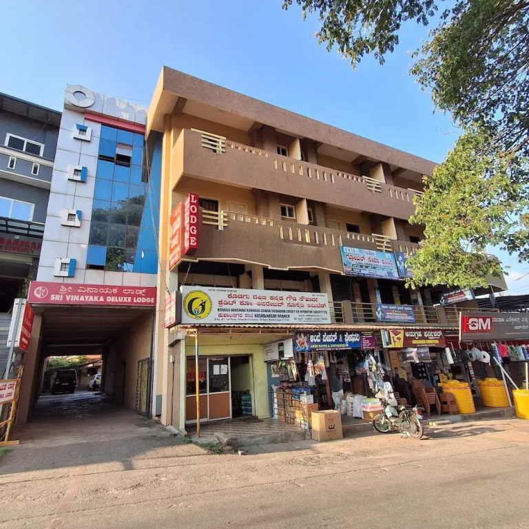 Sri Vinayaka Lodge