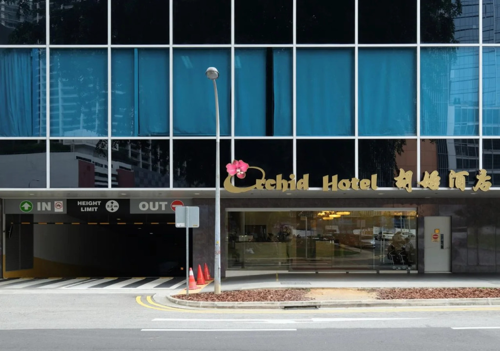 Orchid Hotel