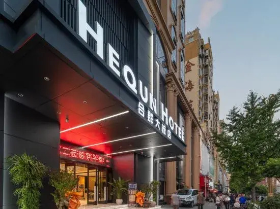 Hequn Hotel