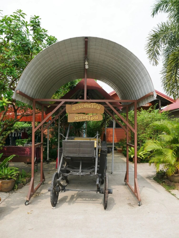 Garden Home Resort
