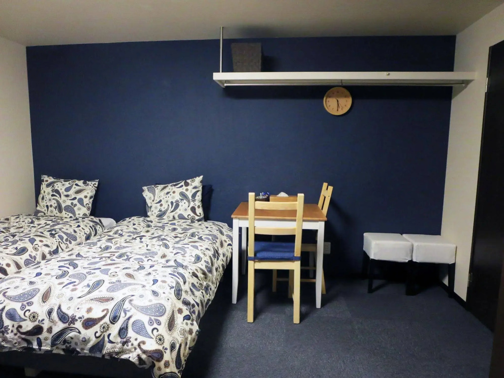 Kyoto Yoko & Akira Guesthouse