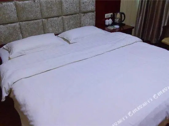 Xianghe Inn